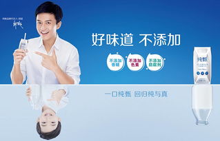 蒙牛交出2023成績單 營收537.79億增近一成，多產(chǎn)品線跑贏行業(yè)品牌發(fā)展見效